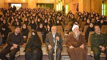 بمناسبت سالگرد 13 آبان در دیدار جمعی از دانش آموزان بسیجی استان تهران